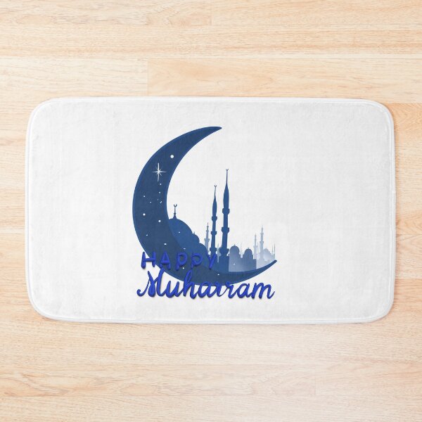 Item preview, Muharram  designed and sold by Ketrinartistka.