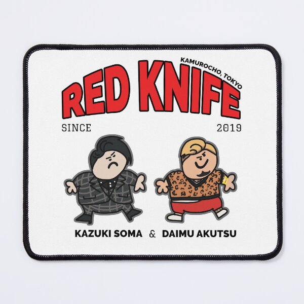 Item preview, Red Knife Lost Judgment (White) designed and sold by MidnightKiryus.