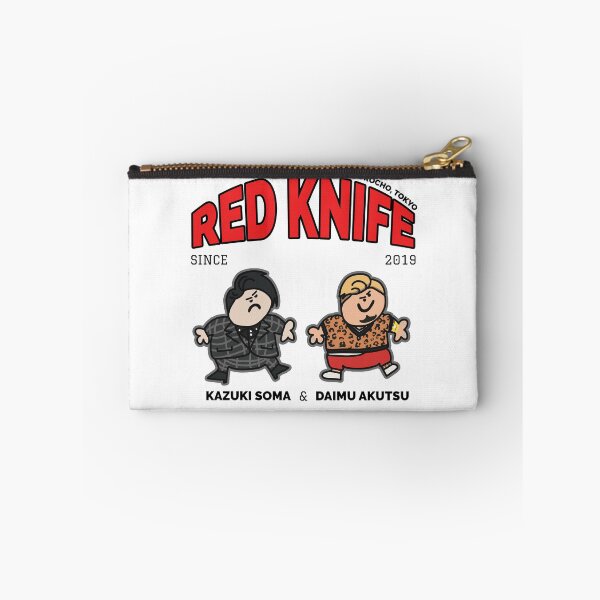Item preview, Red Knife Lost Judgment (White) designed and sold by MidnightKiryus.