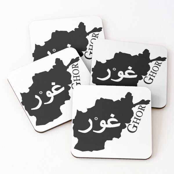 Item preview, Afghanistan province Ghor designed and sold by KabulPrints.