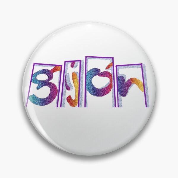 Item preview, Gijón Glitter Letras designed and sold by Holly Krill.
