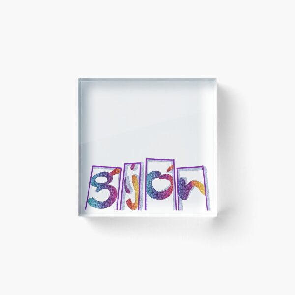 Item preview, Gijón Glitter Letras designed and sold by Holly Krill.