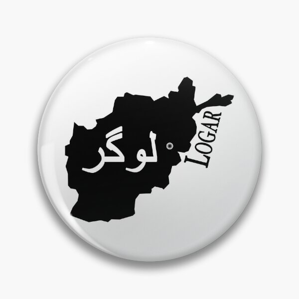 Item preview, Afghanistan province Logar designed and sold by KabulPrints.