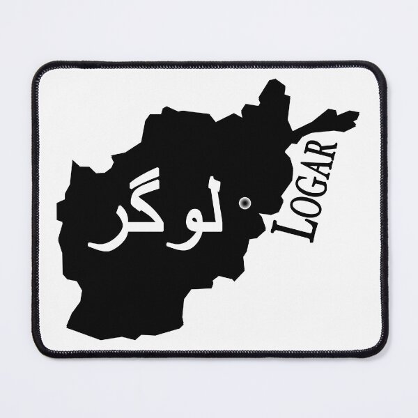 Item preview, Afghanistan province Logar designed and sold by KabulPrints.