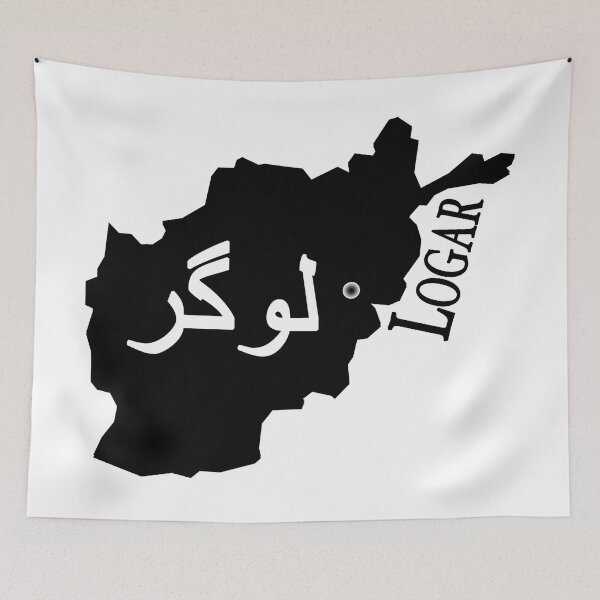 Item preview, Afghanistan province Logar designed and sold by KabulPrints.