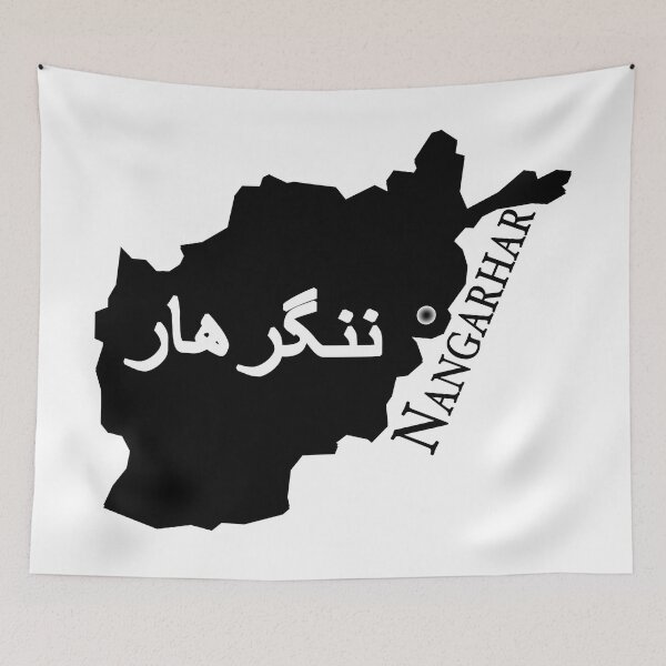 Item preview, Afghanistan province Nangarhar designed and sold by KabulPrints.