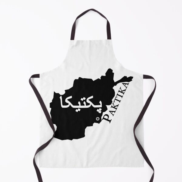 Artikelvorschau, Provinz Paktika in Afghanistan entworfen und verkauft von KabulPrints.