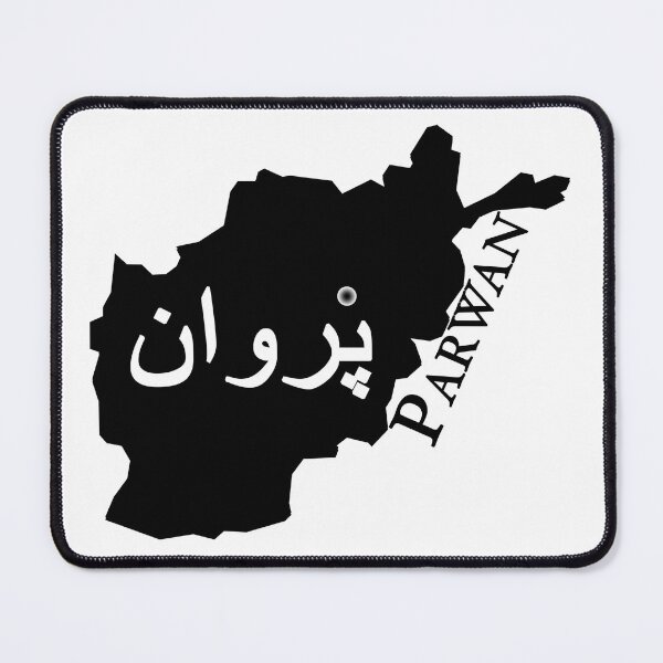 Item preview, Afghanistan province Parwan designed and sold by KabulPrints.