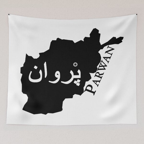 Item preview, Afghanistan province Parwan designed and sold by KabulPrints.