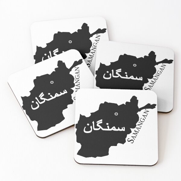 Item preview, Afghanistan province Samangan designed and sold by KabulPrints.