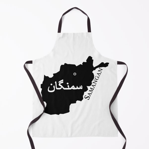 Item preview, Afghanistan province Samangan designed and sold by KabulPrints.