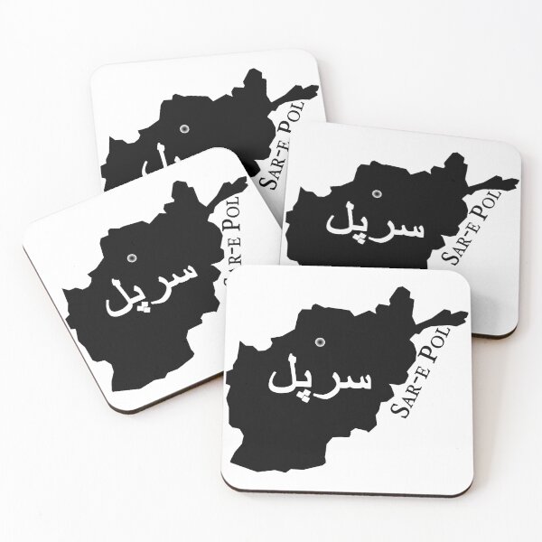 Item preview, Afghanistan province Sare-pol designed and sold by KabulPrints.