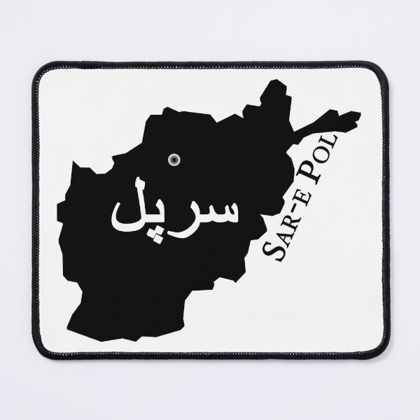 Item preview, Afghanistan province Sare-pol designed and sold by KabulPrints.