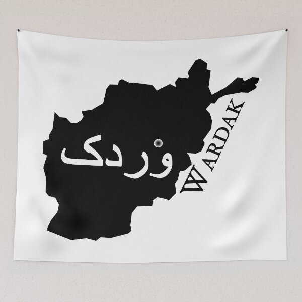 Item preview, Afghanistan province Wardak designed and sold by KabulPrints.