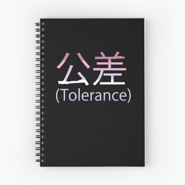 Item preview, Tolerance(of being a bigender) designed and sold by TheVioletWitch.
