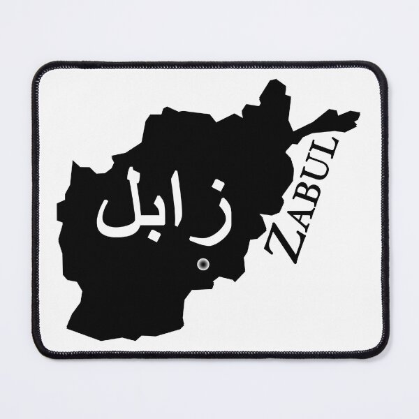 Item preview, Afghanistan province Zabul designed and sold by KabulPrints.