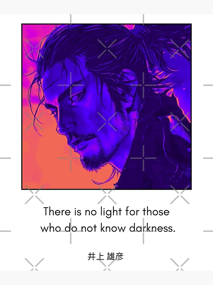 For Those Who Do