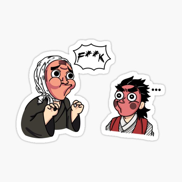 Haganezuka Stickers for Sale