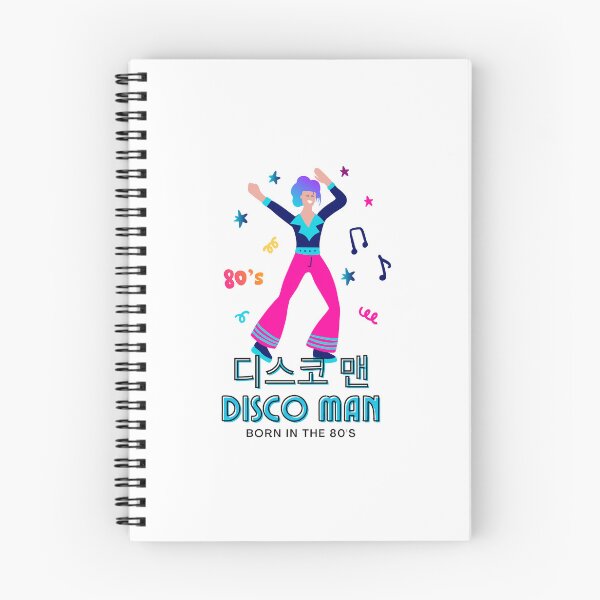 Item preview, JM's Korean Series 59_Disco Man, 디스코 맨. designed and sold by JM Language Service.