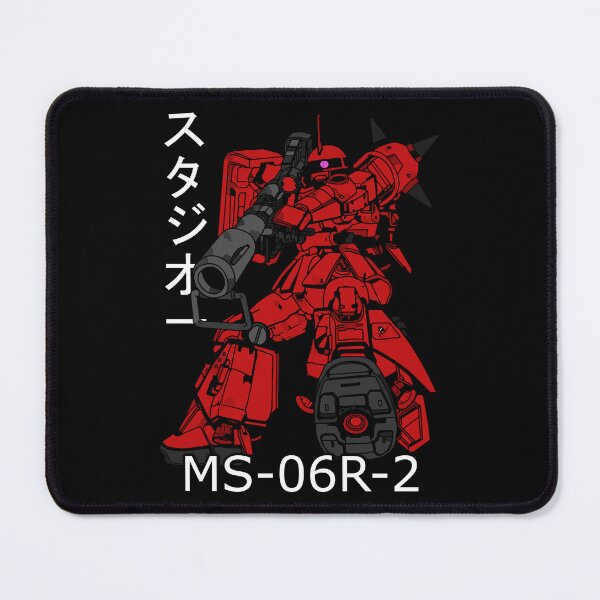 Item preview, HIMO_MS_06R_2 designed and sold by StudioICHI.
