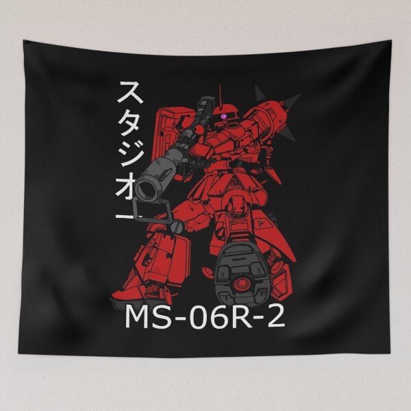 Item preview, HIMO_MS_06R_2 designed and sold by StudioICHI.