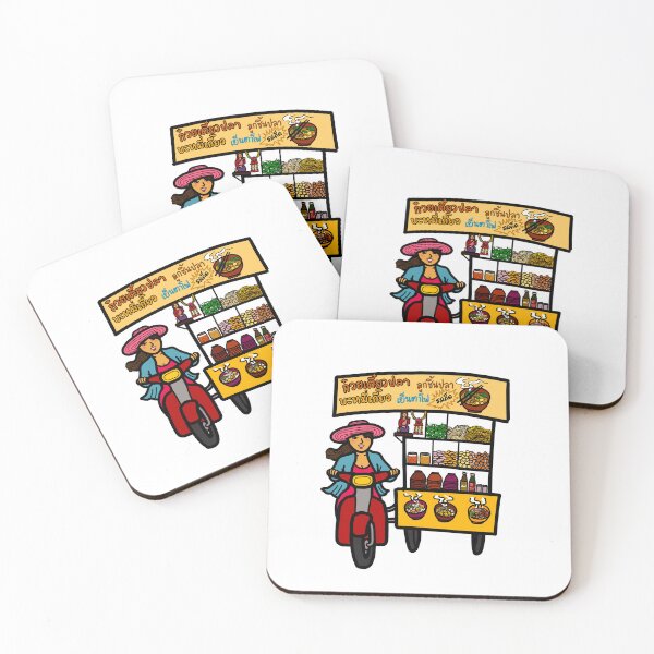Item preview, Thai street food vendor Thailand designed and sold by Nalidsa Sukprasert.