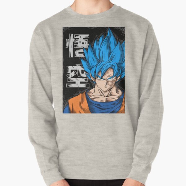 Goku super hotsell saiyan blue hoodie