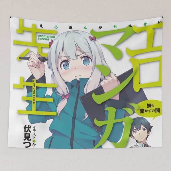 Item preview, Eromanga Sensei Poster designed and sold by Erica Marshall.