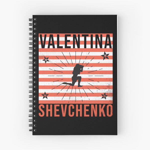 Item preview, Valentina Shevchenko designed and sold by Lori Gough.
