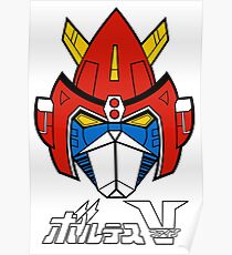 Chōdenji Machine Voltes V Poster