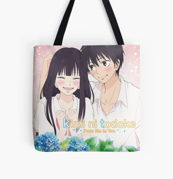 Kimi Ni Todoke Manga Cover Tote Bag By Peachylychees Redbubble