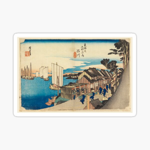 Item preview, Shinagawa Station, Sunrise, in The Fifty-Three Stations of the Tokaido Road (Tokaido Gojusan Tsugi-no Uchi) designed and sold by LifeSpice.