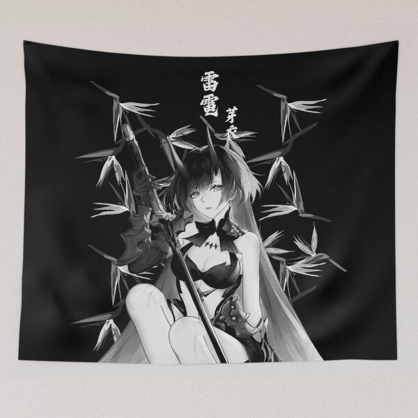 Item preview, Nuar Lightning designed and sold by EgorBratkin.