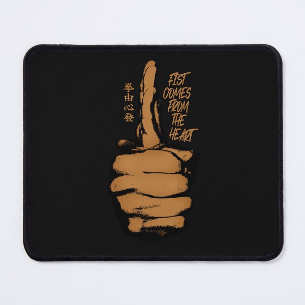 Item preview, Wing Chun - Fist Comes From The Heart designed and sold by blindninja.