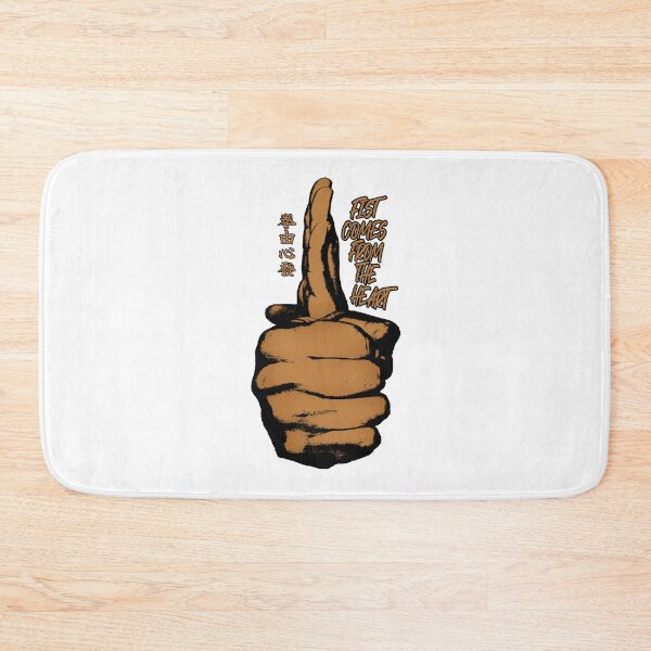 Item preview,  Wing Chun - Fist Comes From The Heart  designed and sold by blindninja.