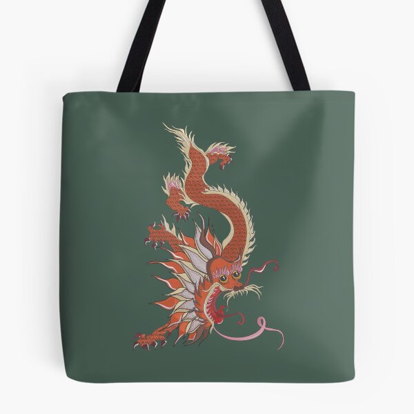 Item preview, Dragon Embroidery  designed and sold by Cre8iveSkill.