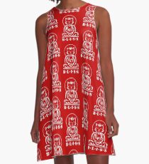 Bliss (Red) A-Line Dress