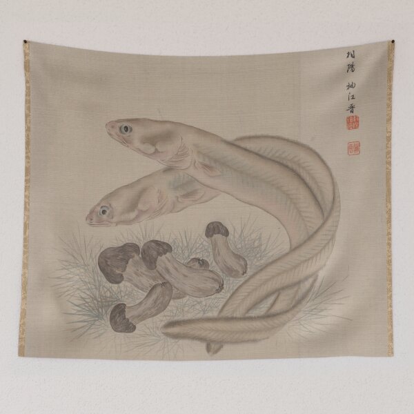 Item preview, Eels 1890-92 designed and sold by SuperMerchMan.