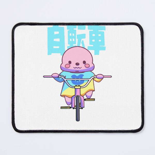 Item preview, rag designed and sold by NatanComics.