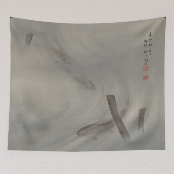 Item preview, Fishes Swimming 1891 designed and sold by SuperMerchMan.