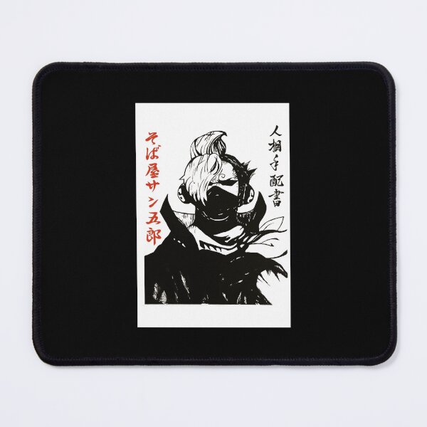 Item preview, One piece Vinsmoke Sanji wano wanted Poster designed and sold by dagonzenzenv.