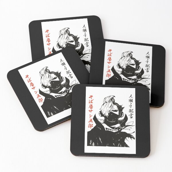 Item preview, One piece Vinsmoke Sanji wano wanted Poster designed and sold by dagonzenzenv.