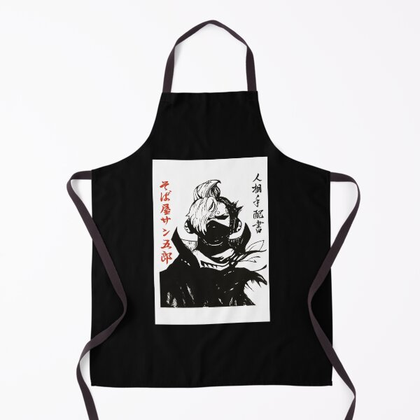 Item preview, One piece Vinsmoke Sanji wano wanted Poster designed and sold by dagonzenzenv.