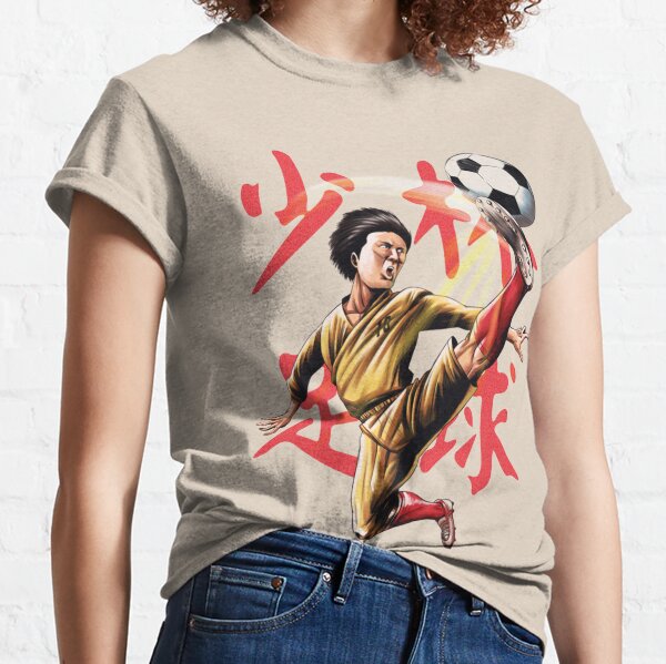 Yuen Qiu Kung Fu Hustle Vintage Shirt LANDLADY Kungfu Hustle Shirt Shaolin  Soccer Kung Fu Hustle Stephen Chow Shaolin T-Shirt Ku - AliExpress