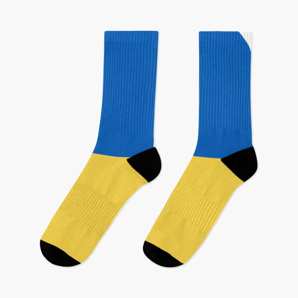 Item preview, Ukraine designed and sold by Abrarhussain.