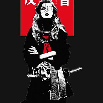 Japanese Samurai Girl Urban Cyberpunk shirt - Kingteeshop