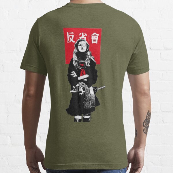 Japanese Samurai Girl Urban Cyberpunk shirt - Kingteeshop
