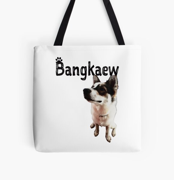Bangkaew - A Pedigree Breed from Thailand All Over Print Tote Bag