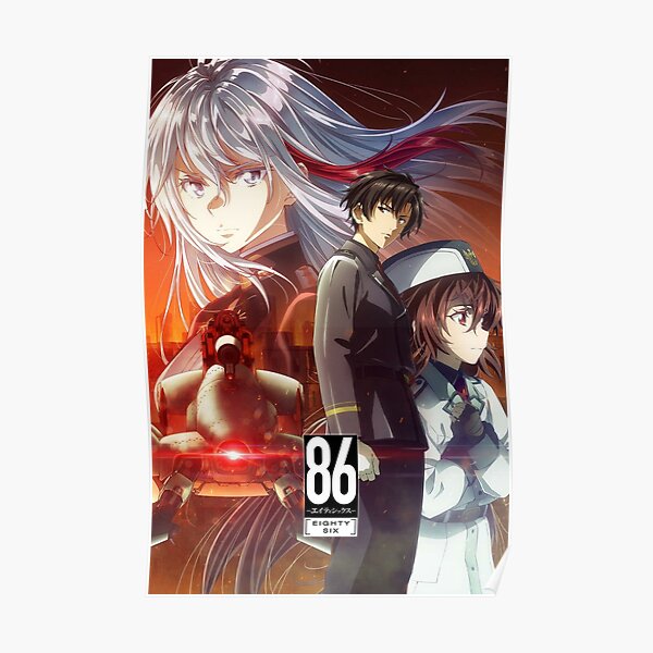 ▷ 86: Eighty-six Anime celebrates its seventh illustrated installment 〜  Anime Sweet 💕