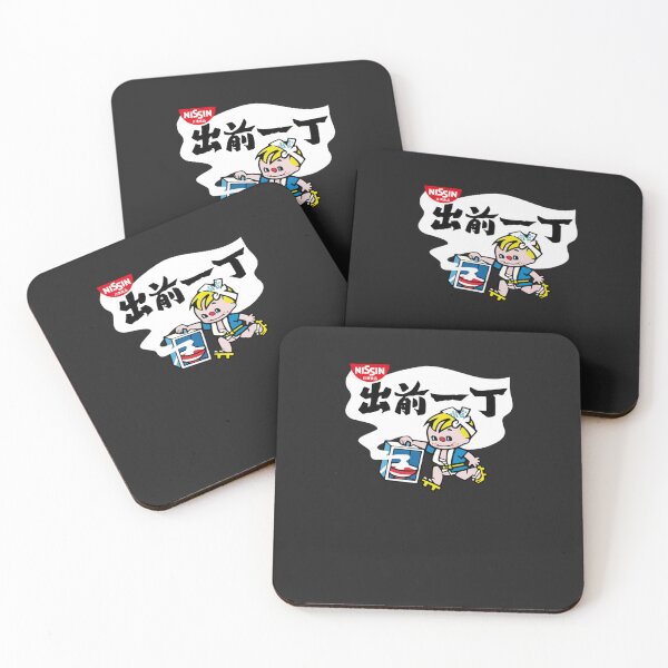 Item preview, Little Instant Noodle Boy Ramen Classic designed and sold by kryslhybatt.